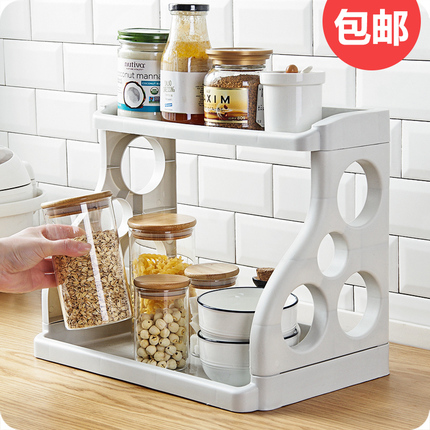 优思居 厨房双层置物架 调味料用品收纳架调味罐塑料整理储物架