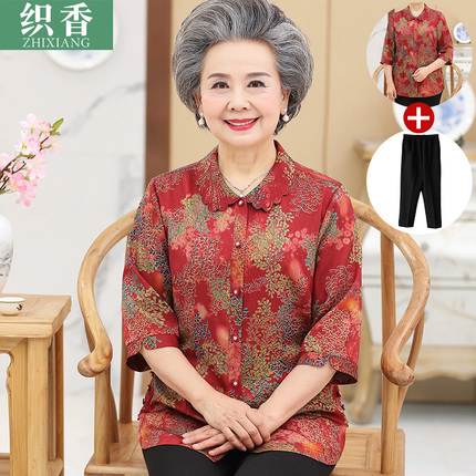 中老年人夏装女两件套装老人奶奶装上衣60-70岁衣服外套妈妈秋装