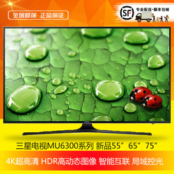 Sony\/索尼 KD-43X8000E新品43寸49寸4K超清