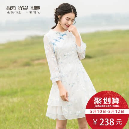 烟花烫WHY2018春夏新款女装旗袍式修身中长款套头绣花连衣裙 碎韵