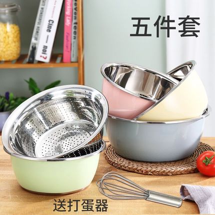 彩色不锈钢盆圆形打蛋盆家用五件套加深加厚大盆汤盆洗菜盆和面盆