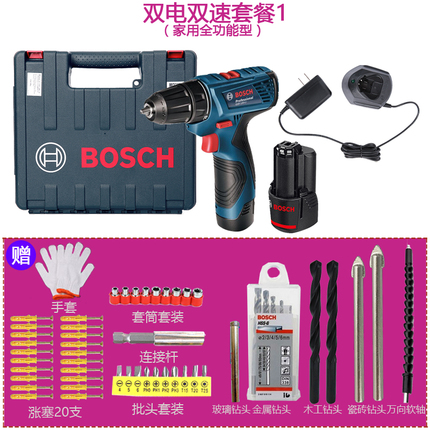 博世电钻GSR120-LI电动螺丝刀TSR1080-2电机开关电池充电器齿轮箱