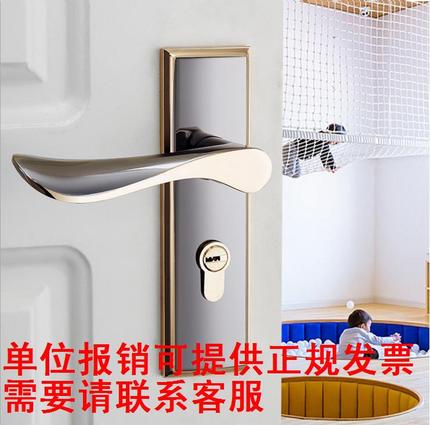 直销工程中式单舌室内卧室家用木门出租房宾馆旅馆门锁套装机械锁