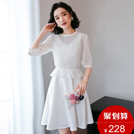 白色连衣裙秋装女装2018新款气质时尚套装小清新裙子两件套甜美夏