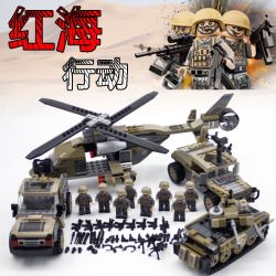 DOLL迪龙D200 红海行动 兼容乐高拼装玩具 军