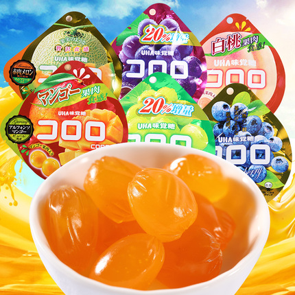 町田零食 日本进口UHA悠哈味觉糖 果汁软糖40g*3包 网红零食小吃