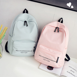 PHIUM书包女韩版原宿ins背包潮高中大学生20