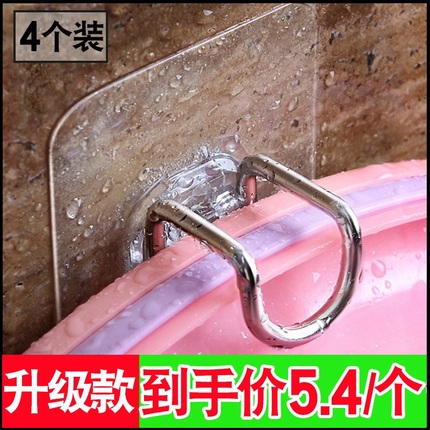 洗脸盆收纳架免打孔卫生间强力粘胶盆子壁挂钩厨房粘钩挂架挂盆架