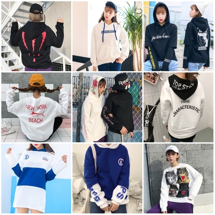 原宿风bf秋冬装新款加绒套头卫衣女宽松韩版学生连帽长袖外套上衣