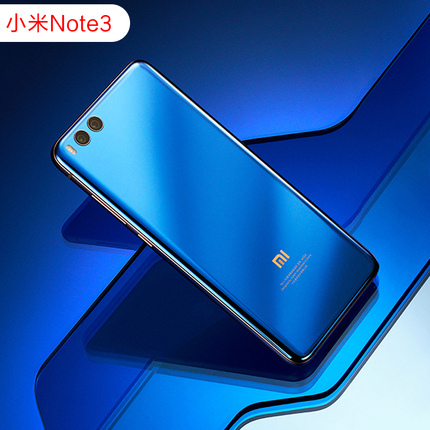 小米note3现货 Xiaomi/小米 小米NOTE 3全网通双卡4G智能手机正品