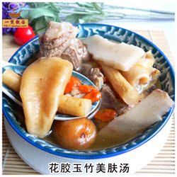 花胶养肤汤月子人流营养补品广东养生滋补煲汤