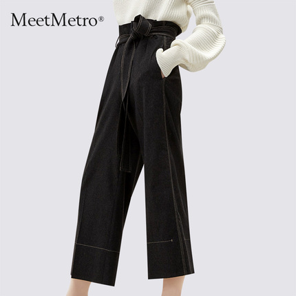 MeetMetro高腰阔腿裤女春装2018新款时尚宽松牛仔裤休闲黑色裤子