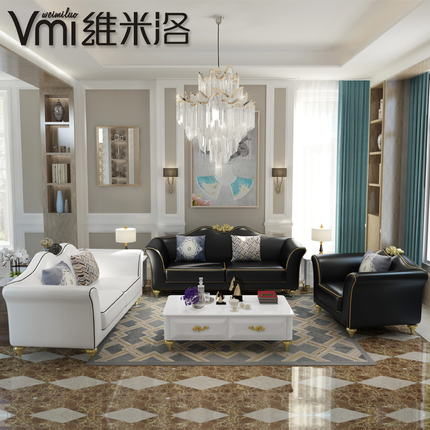 维米洛后现代真皮沙发简欧小户型客厅皮艺沙发简约新古典欧式沙发