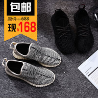 回力椰子鞋板鞋运动鞋韩版休闲鞋情侣男士男鞋