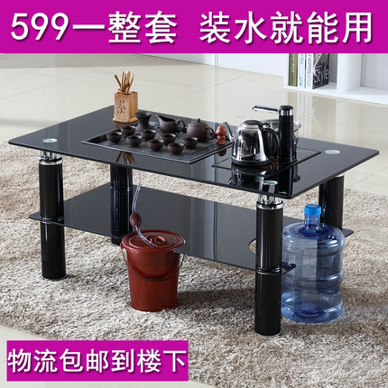 功夫茶桌多功能小茶台钢化玻璃组合办公客厅家用自动上水泡茶茶几