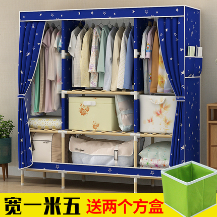 实木布衣柜组装布艺简易衣柜帆布组合成人放衣服的折叠挂衣橱布柜