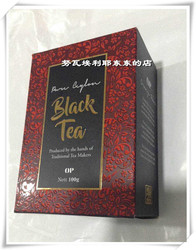斯里兰卡 BlueField 蓝田 BOP 锡兰红茶 礼品袋