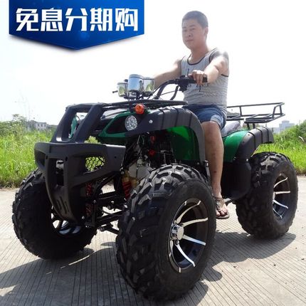 大小公牛沙滩车电动四轮沙滩越野摩托车正品超威48V-60V沙滩车