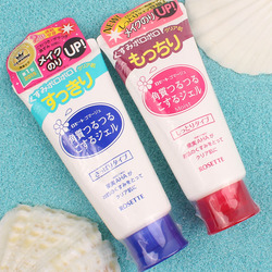 好上妆 ROSETTE露姬婷脸部温和去角质凝胶\/