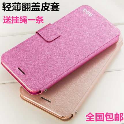 小米n0te手机壳MI NOTE LTE/PRO外套2014616男8翻盖m1皮套女ml5.7