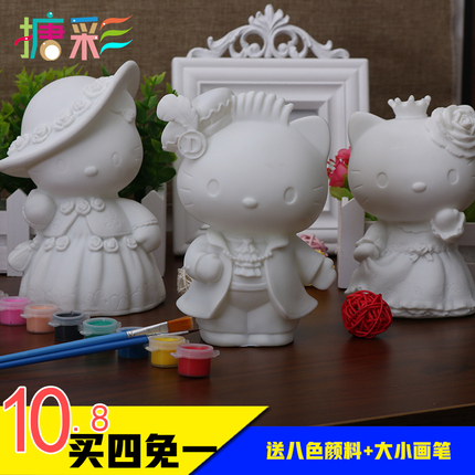 儿童搪胶娃娃石膏绘画娃娃白胚涂色存钱罐储蓄罐DIY手工益智玩具