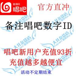 歪歪YY爵位代开续费yy贵族 勋爵男爵子爵伯爵