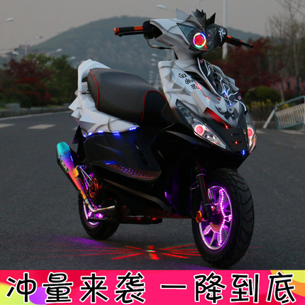 改装鬼火摩托车燃油助力可上牌125cc踏板车鬼火一代白幽灵摩托车