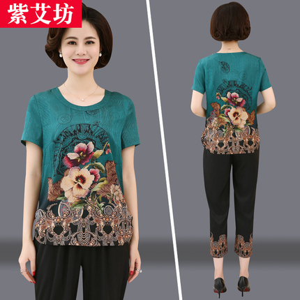 妈妈夏装套装短袖T恤上衣40-50岁中老年女装两件套奶奶衣服母亲节