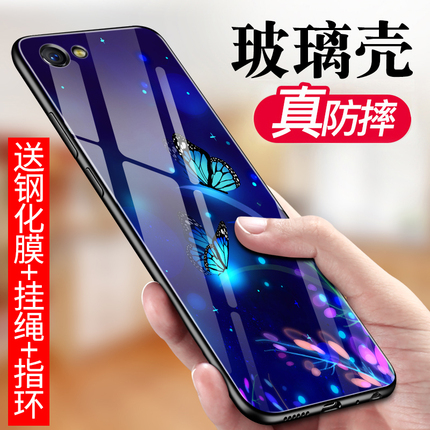 vivox7手机壳x6plus步步高vivo x7套x6软vivox6s潮女款vovix全包sa男vivix玻璃L防摔x6D硅胶x6l viovx a网红s