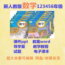 2016年初级会计职称银行证券从业题库包过上