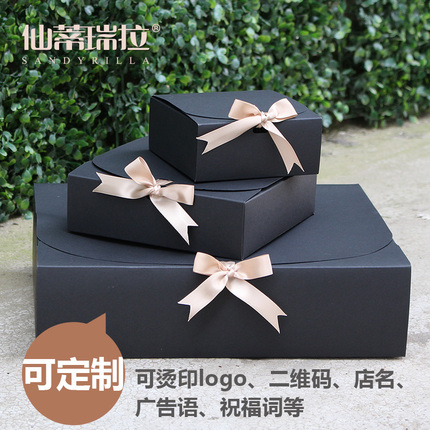 礼品盒长方形精美大号生日伴手礼礼物盒正方形礼盒包装盒子定制做