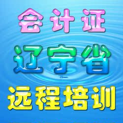 河北省石家庄唐山衡水邢台保定张家口廊坊邯郸