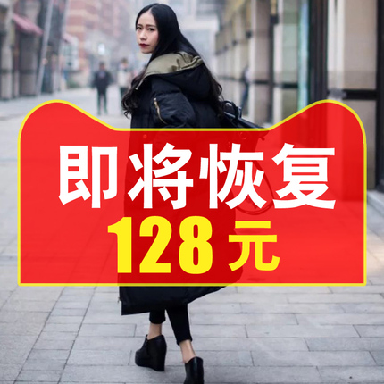 羽绒棉衣女中长款2018新款韩版棉袄bf宽松ins棉服过膝学生面包服