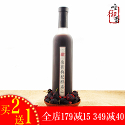 素美云南桑椹酵素原液自制无水低糖型桑葚水果