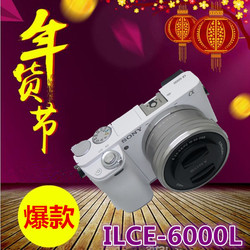 Sony\/索尼 ILCE-7RM2微单A7S2 a7R a7r2 A7