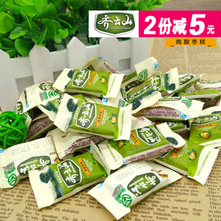 齐云山南酸枣糕江西特产散装正品枇杷赣南脐橙青梅糕500g枣糕包邮