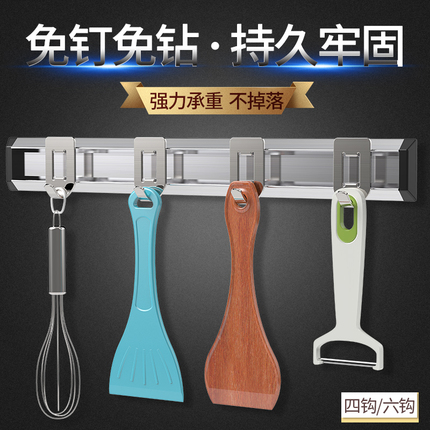 益伟无痕免打孔太空铝强力粘钩移动挂钩厨房浴室壁挂衣钩门后排钩