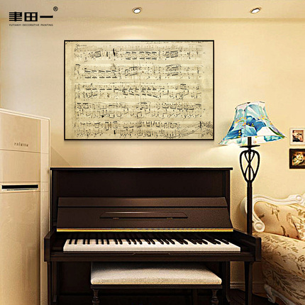 现代北欧装饰画客厅简约挂画沙发背景墙画餐厅卧室新中式玄关壁画