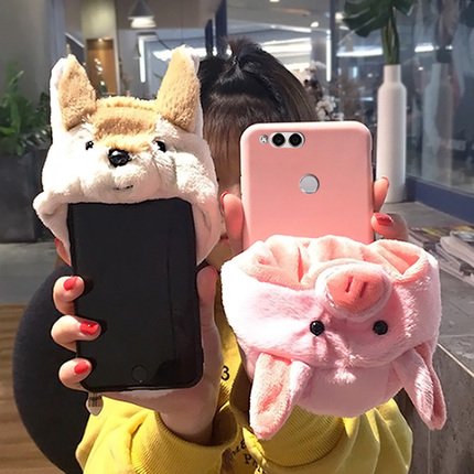 酷淘 华为荣耀6plus 手机壳荣耀7/7i/7x/6a/note8毛绒小猪狗帽子软套荣耀8x/8xmax