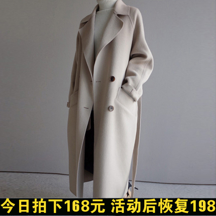 冬季新款韩版chic呢子大衣中长款赫本复古过膝超长毛呢外套女加厚