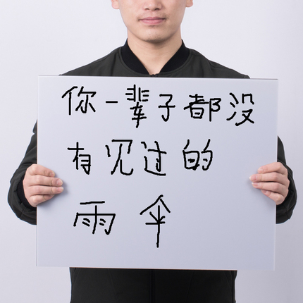 雨伞女折叠三折伞大号男加固全自动伞车用伞10骨商务晴雨两用抗风