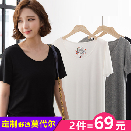 夏季纯色新款莫代尔短袖T恤女宽松弹力大码打底衫圆领黑白色上衣