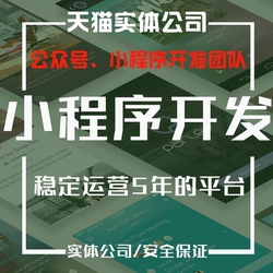 xz 格式排版 降低知网红字文章论文重复率修改