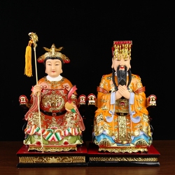 玉皇大帝王母娘娘 像 神像 佛像 玉帝王母 树脂