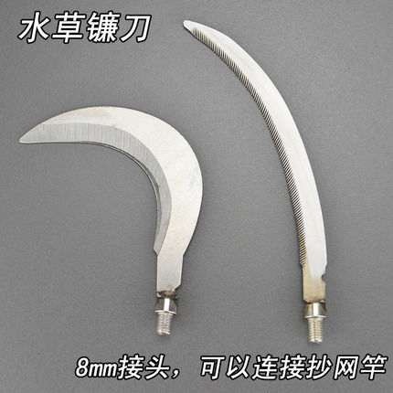 水草刀钓鱼割草刀多功能野钓锯齿月牙弯刀除草刀垂钓渔具用品配件