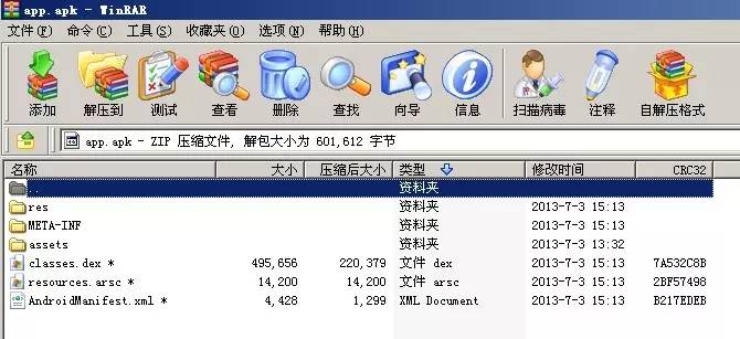 技术分享