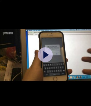 iOS漏洞可导致Apple ID被盗  iOS 9修复阿里巴巴移动安全团队所发现的三处安全漏洞-iOS分析-阿里聚安全