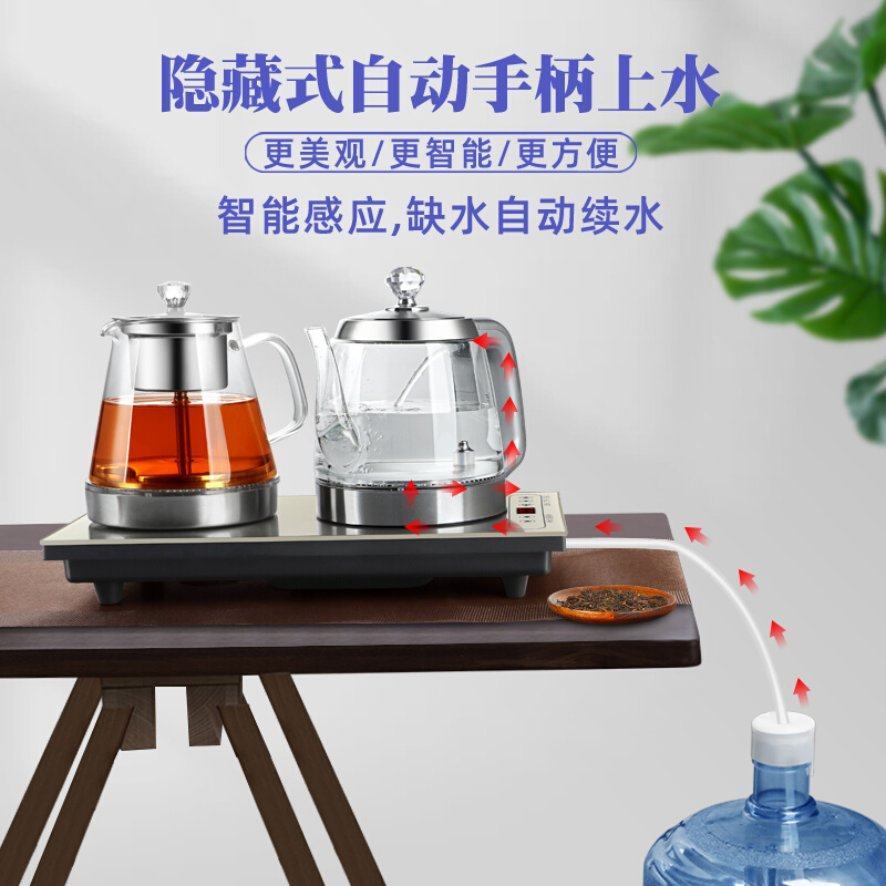 新品桶装水自动上水抽水器家用饮水机台式煮茶消毒一体加热电茶炉