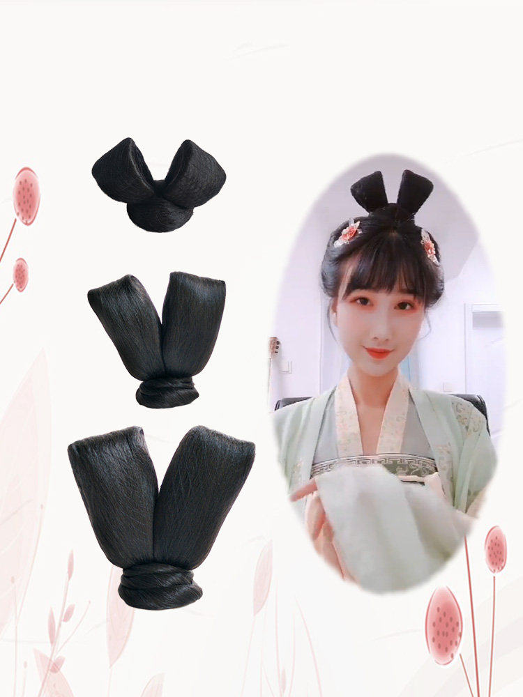 双头兔耳发髻垫发套装唐朝仕女发包演出古装发包