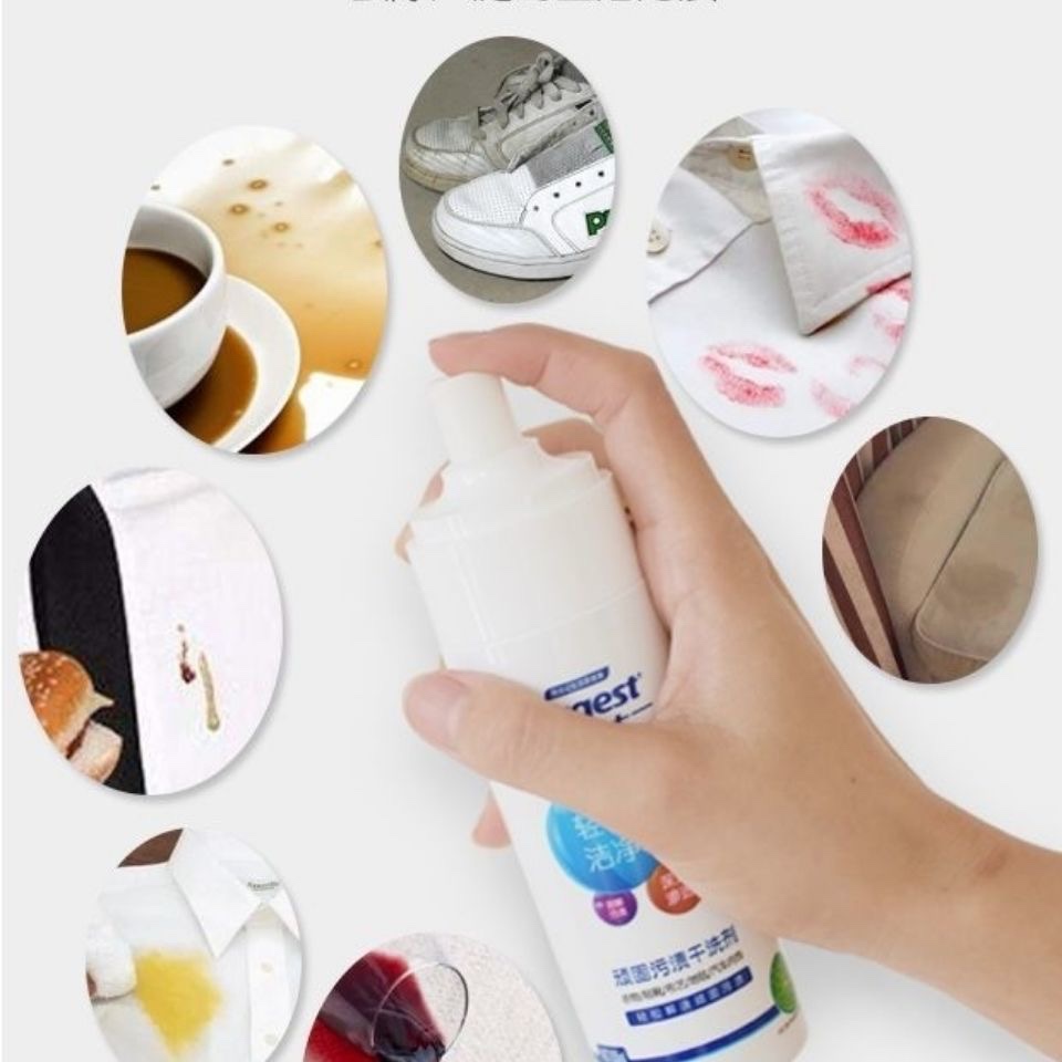 优洁士顽固污渍干洗洗剂衣物沙发水洗多功能小白鞋干洗剂